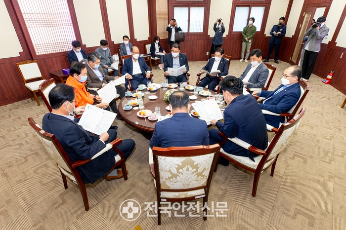 경상북도문화관광공사문화엑스포 이미지