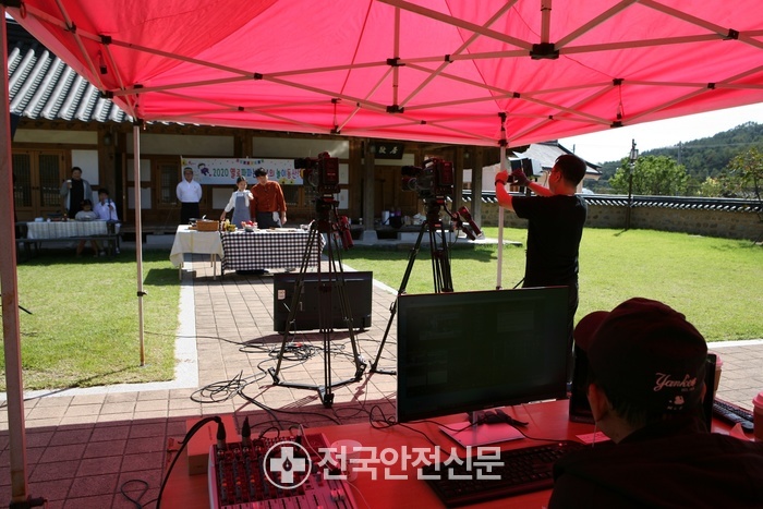 성주역사충절공원 이미지