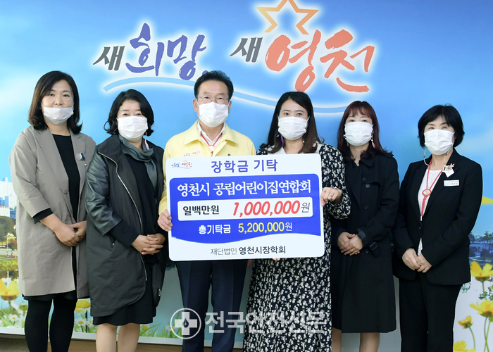 (재)경북하이브리드부품연구원 이미지