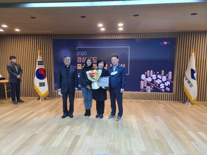 (주)일신개발 이미지