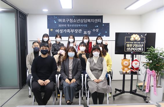 마포지역자활센터 이미지
