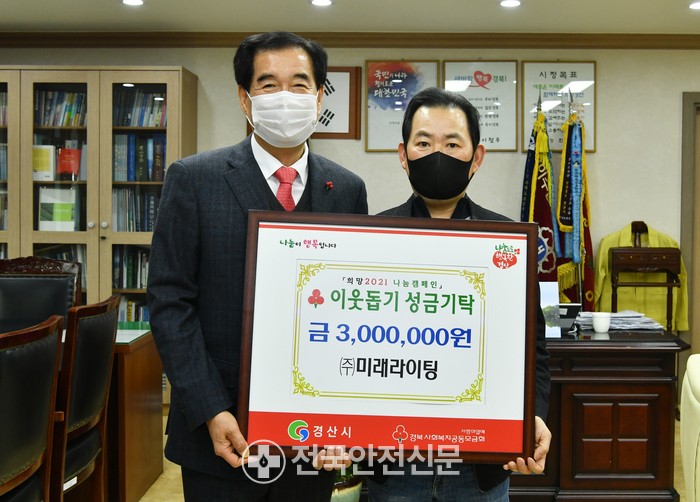 원라이팅 이미지