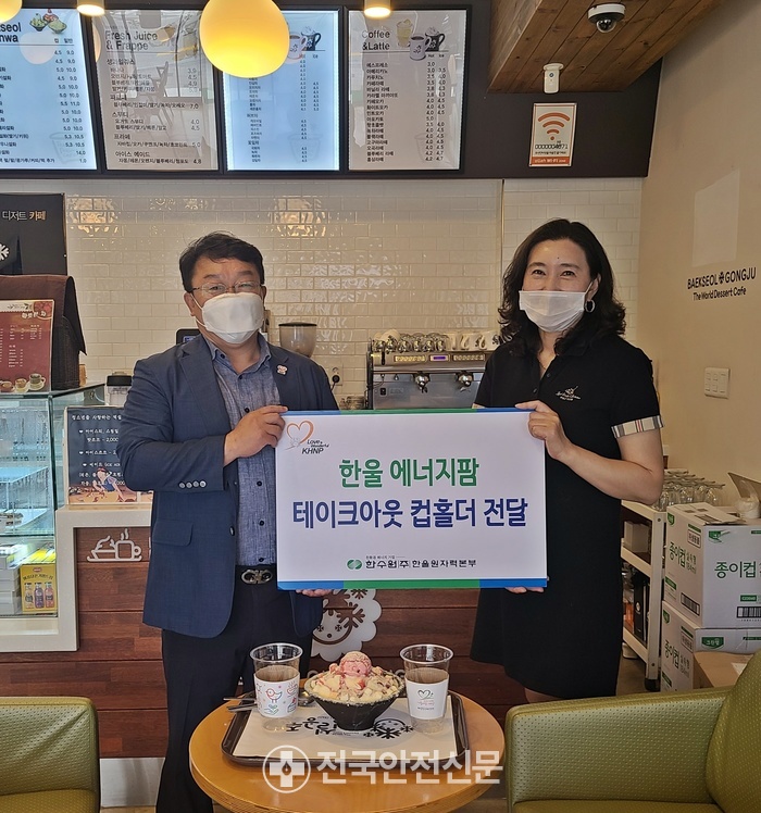 커피본부 이미지