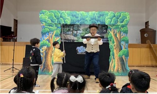 경주유치원 이미지