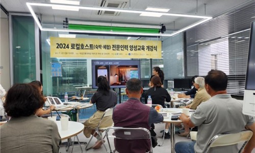 안동인력 이미지