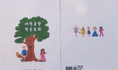 열린글방 이미지