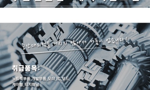 케이씨샵 이미지