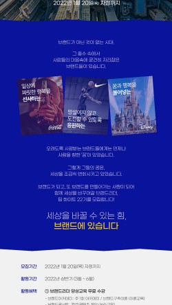 화이트스쿨 이미지