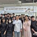 농업회사법인(주)밤마을 이미지