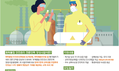 알림광고사 이미지