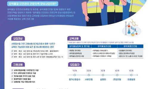 알림광고사 이미지