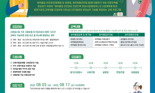 알림광고사 이미지