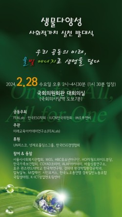 오투엔비 이미지