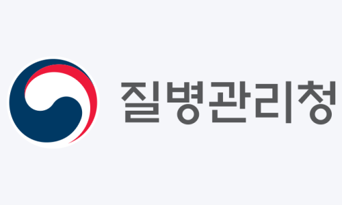 강플러스내과의원 이미지