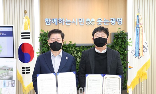 영진기획주 이미지