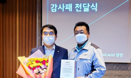 기아오토랜드광명의원 이미지
