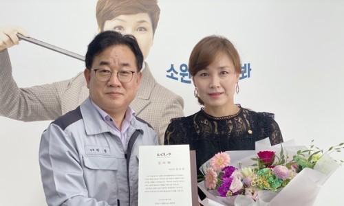 기아오토랜드광명의원 이미지