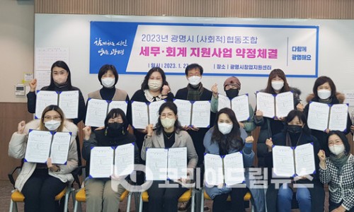 기장시장 협동조합 이미지
