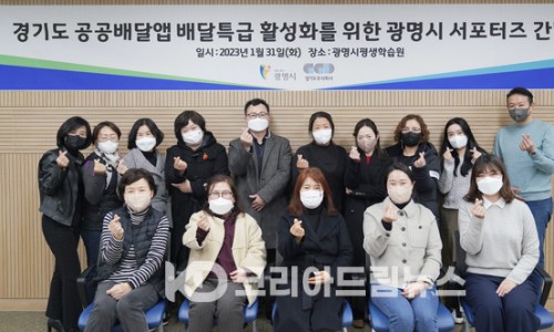 코리아드림 주식회사 이미지