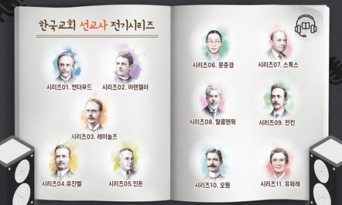 드림전기 이미지