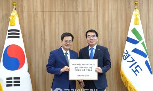 기아오토랜드광명의원 이미지