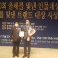 (주)네이처페어리 이미지