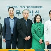 맥스파워엔터테인먼트 이미지