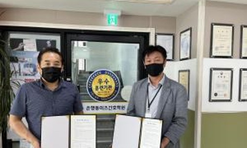 비젼요양보호사교육원 이미지