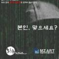 한울 픽쳐스 이미지
