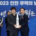 주식회사제이피에스 이미지