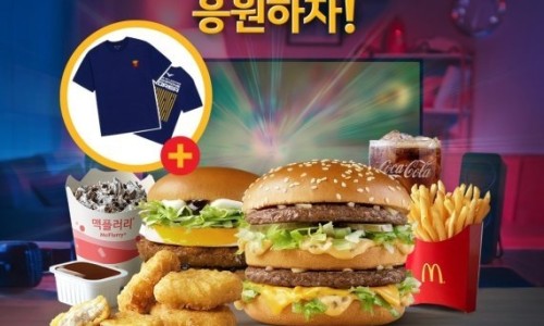 1인용딜리버리 이미지