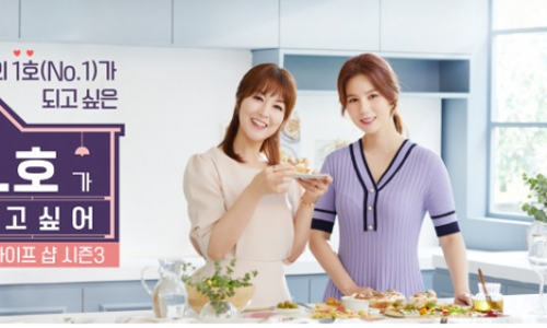 (주)더라이프 이미지