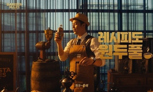 매일안전&광고 이미지