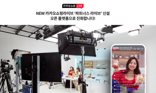 라이브&파트너스 이미지