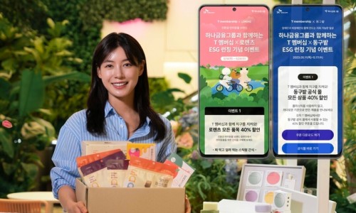 다정텔레콤 이미지