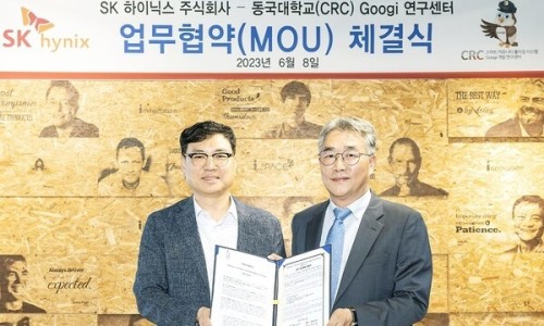 한국재해예방기술 이미지