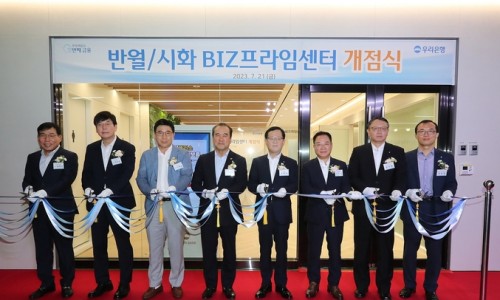 중소기업산업안전센터 이미지