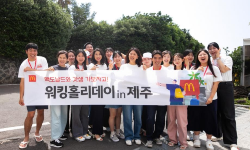 한국맥도날드제주 이미지