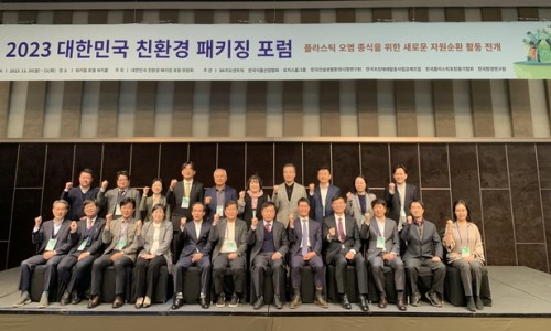 워커힐식품 이미지