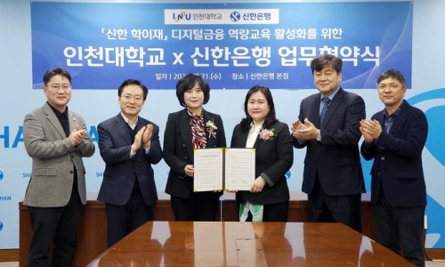 한국역량교육연구소 이미지