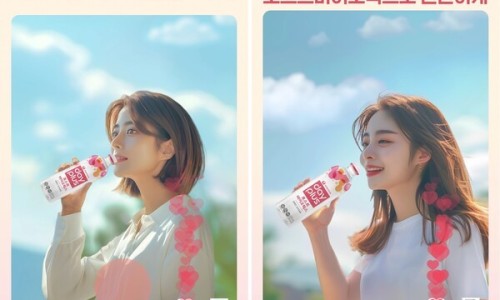 플러스 광고 이미지