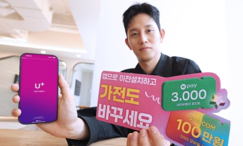 홈서비스센타 이미지