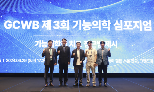 (주)녹십자웰빙 이미지