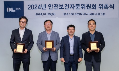 한국이앤씨 이미지