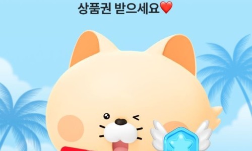 다이소은행 이미지