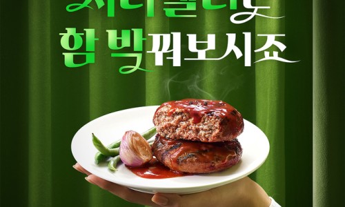 델리뉴스 이미지