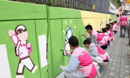 한국안전스쿨 이미지
