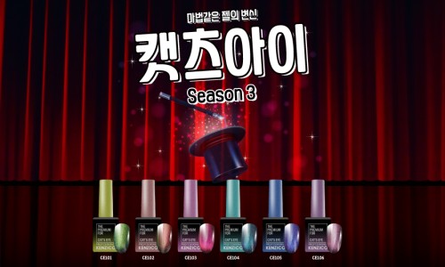 퍼플코코네일 이미지