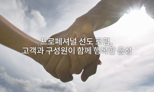 법무법인길 이미지