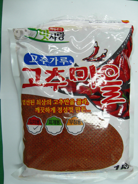 맛사랑주 이미지